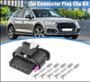 VW VOLKSWAGEN AUDI B8 A4 ALLROAD 4F0973705 8K0973205 06J906462D MAF MASS AIR FLOW AIRFLOW AIR-FLOW PLUG CONNECTOR FEMALE 5-PIN 3.0 3.0L DIESEL TDI REPAIR KIT WITH WITHOUT TAILS