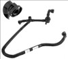 VW VOLKSWAGEN AUDI V6 2.4L 2.8L AMX CRANKCASE PCV BREATHER VENT HOSE KIT 078103223B 078103224R OE OEM GENUINE ORIGINAL USED