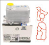 VW VOLKSWAGEN SKODA AUDI EA888 EA888/3 2.0L 1.8L GEN3 06L117021E 06L117021H 06L117021C 06L117021G 06L117070 OIL COOLER NEW OEM OE