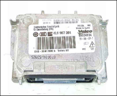 VW VOLKSWAGEN PASSAT EOS PHAETON SCIROCCO AUDI Q7 BALLAST XENON HEADLIGHT 4L0907391 OE OEM GENUINE