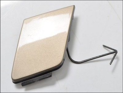 VW VOLKSWAGEN TIGUAN 2012 2013 2014 2015 2016 TOWING EYE COVER FRONT 5N0907241B PAINTED REFLEX SILVER LA7W GENUINE OE OEM