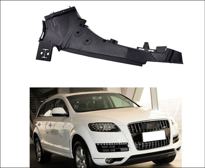 AUDI Q7 4L FRONT BUMPER GUIDE PROFILE BRACKET RH RHS RIGHT DRIVER SIDE 4L0807284B 2K1 2K2 2K7 2K8 S-LINE