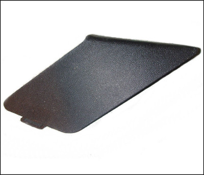 AUDI A4 S4 B6 B7 FRONT SEAT SIDE TRIM ESCUTCHEON COVER ELECTRIC RIGHT RHS RH SOUL BLACK 8E0882328A OE GENUINE
