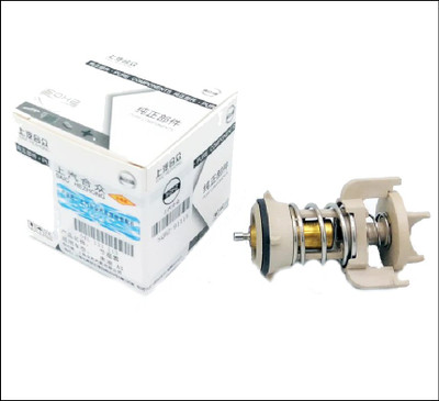 VW VOLKSWAGEN AUDI SKODA Q3 TT SUPERB KAMIQ KODIAQ TIGUAN POLO SHARAN T-ROC T-CROSS SCIROCCO SHARAN PASSAT BEETLE A3 GOLF TRANSPORTER CRAFTER TT OCTAVIA SUPERB  04L121113B 04L121113C 117027755 THERMOSTAT COOLANT REGULATOR ELEMENT KIT 2.0L TDI 8VABRX HMM HIMMERMAN AFTERMARKET OEM SAIC CRBC CRLB CRFC CRBD CUNA CLHA CRKB