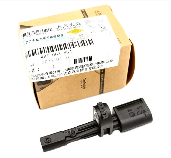 VW VOLKSWAGEN AUDI SKODA ABS BRAKE WHEEL SPEED SENSOR LEFT RIGHT REAR WHT003864 WHT003864A WHT003864B WHT003864C 2K0927807 TOURAN PASSAT B8 TIGUAN A3 GOLF MK7 CADDY OCTAVIA NEW SAIC OE OEM GENUINE