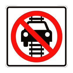 R15-6 No Vehicles On Tracks
