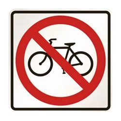 R5-6 No Bicycle Symbol