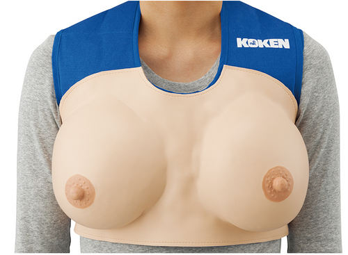 KOKEN Breastfeeding Simulation Set