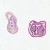 Ascaris suum Male and Female Slide, c.s., 8-10 µm, H&E