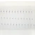 Chick 18-Hour Embryo Slide, serial c.s.