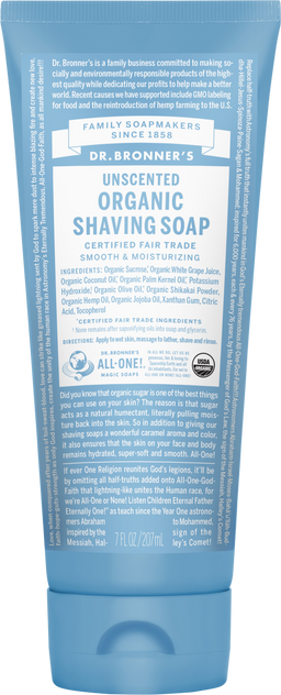 Dr Bronner's Organic Fair Trade Shaving Soap Gel Unscented 207ml