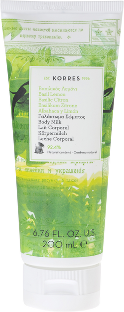 Korres Basil Lemon Body Milk 200ml