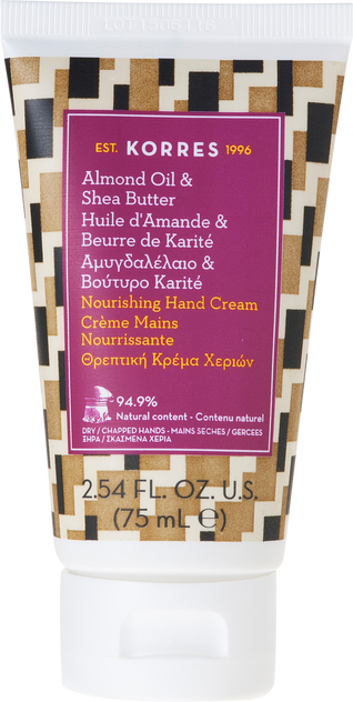 Korres Nourishing Almond Oil & Shea Butter Hand Cream 75ml