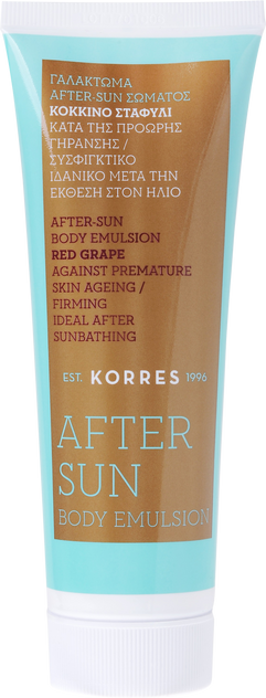 Korres Red Grape After-Sun Body Emulsion 125ml