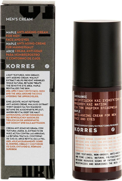 Korres Maple Anti-Ageing Cream For Men 50ml
