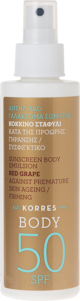 Korres Red Grape Sunscreen Body Emulsion SPF50 150ml