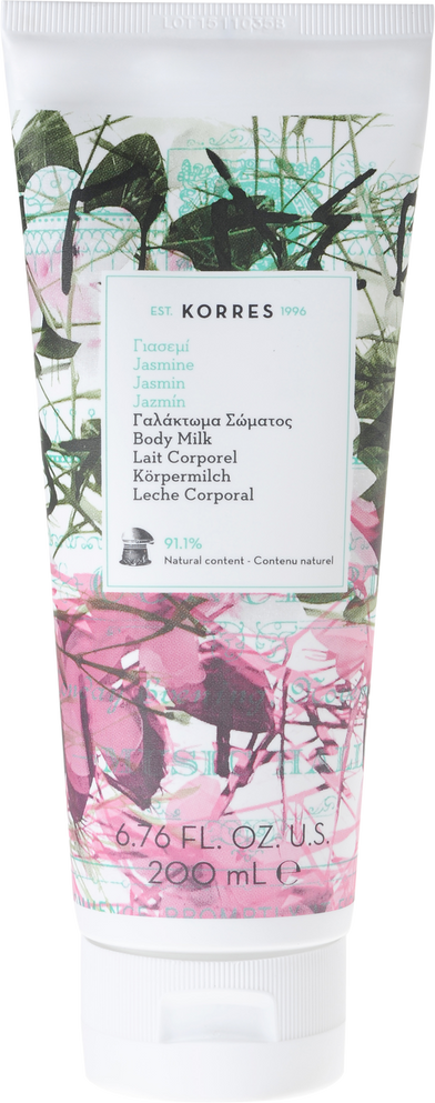 Korres Jasmine Body Milk 200ml
