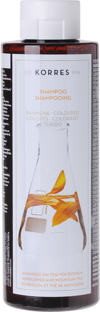 Korres Sunflower & Mountain Tea Shampoo 250ml