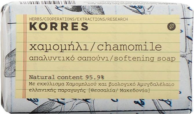 Korres Chamomile Soap 125g