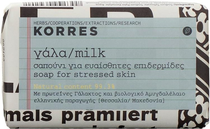 Korres Milk Soap 125g