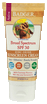 Badger Balm Unscented Zinc Oxide Sunscreen Cream SPF30 87ml
