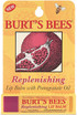 Burt's Bees Replenishing Pomegranate Lip Balm 4.25g