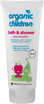 Green People Organic Children Bath & Shower Berry Smoothie - 200ml