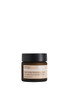 Trilogy Sensitive Skin Very Gentle Moisturising Cream 60ml