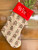 Personalized Christmas Stockings