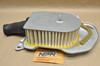NOS Honda CB125 CB175 CL175 Left Side Air Filter Cleaner Element 17310-336-005
