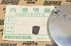 NOS Honda C100 CA100 C105 T CA105T C110 CA110 Points Cover 30371-001-010
