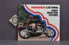 Vintage NOS 1978 Honda CX500 Motorcycle Brochure