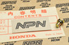 NOS Honda VF700 VF750 V45 Magna Sabre Radiator Shroud Screw Bolt 90046-MB0-003