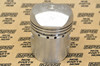 NOS Honda CB125 CB93 Piston .50 Oversize 13103-216-000