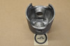NOS Honda 1981-83 ATC250 R Piston .50 Oversize 13103-961-003