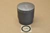 NOS Honda 1981-83 ATC250 R Piston .50 Oversize 13103-961-003