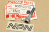 NOS Kawasaki KD80 KE100 KZ1000 KZ750 ZN1100 ZX1100 ZX900 Socket Bolt 120P0630