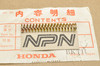 NOS Honda 1986-87 TLR200 Reflex Head Light Beam Adjusting Spring 33107-KJ2-671