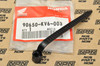 NOS Honda CB250 CBR600 CR125 CR250 CT70 TRX200 XR80 Z50 Band 90650-KV6-003