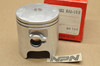 NOS Honda 1985 CR125 R Piston .25 Oversize 13102-KA3-760