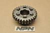 Vtg OEM Honda CB72 CB77 CL72 CL77 Counter Shaft 3rd Third Gear 29T 23451-268-010