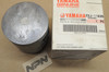 NOS Yamaha 1988-06 YFS200 Piston .25MM O/S 2XJ-11635-01