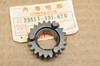 NOS Honda SL100 SL125 XL100 XL125 Countershaft Top Gear 22T 23511-331-670