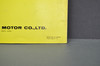 Vintage 1978 Yamaha XT500 E Shop Service SUPPLEMENT Manual 1st Ed.