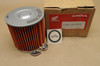 NOS Honda 1986 CH150 ELITE Air Filter Cleaner Element 17211-KN7-830