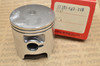 NOS Honda 1983 CR125 R Piston .50 Oversize 13103-KA3-710