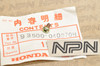 NOS Honda Pan Screw 4x7 93500-04007-0H