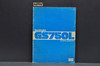 Vintage 1979 Suzuki GS750 L Motorcycle Shop Service SUPPLEMENT Manual