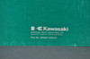 Vintage 1996-97 Kawasaki Motorcycle Shop Service Spec Manual 99926-1028-01