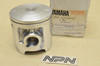 NOS Yamaha 1981 YZ125 1.00 Oversize Piston 3N8-11638-10